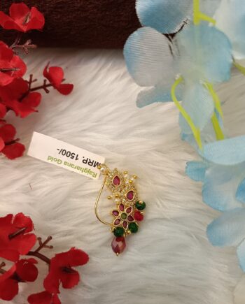 1 Gram Lightweight Nath | 24 Carat Gold Look for Brides