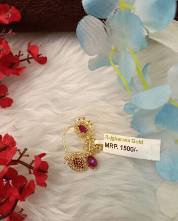 Authentic Maharashtrian 24K Gold Nath | 1 Gram Jewelry