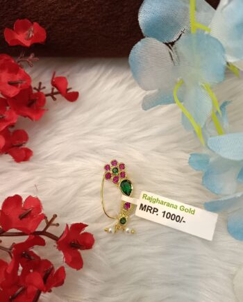 Shop 24K Gold Plated Nath | Lightweight Bridal Accessory