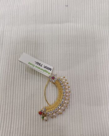 Shine Bright with 24K Gold Plated 1 Gram Nath for Brides